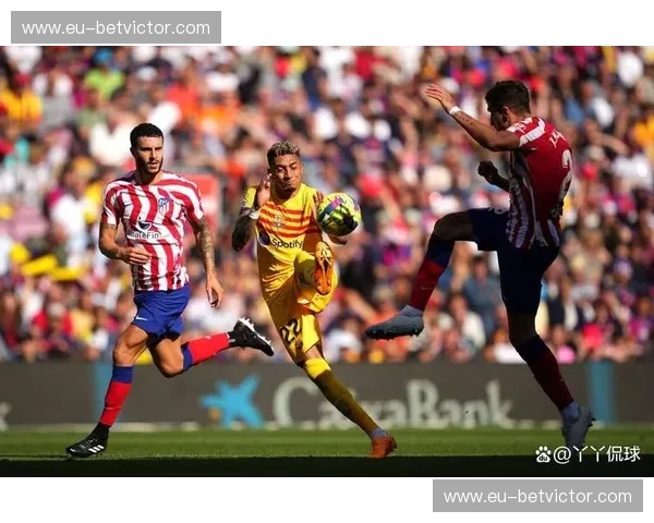 橙色风暴再起？马德里竞技的梅斯塔利亚之谜